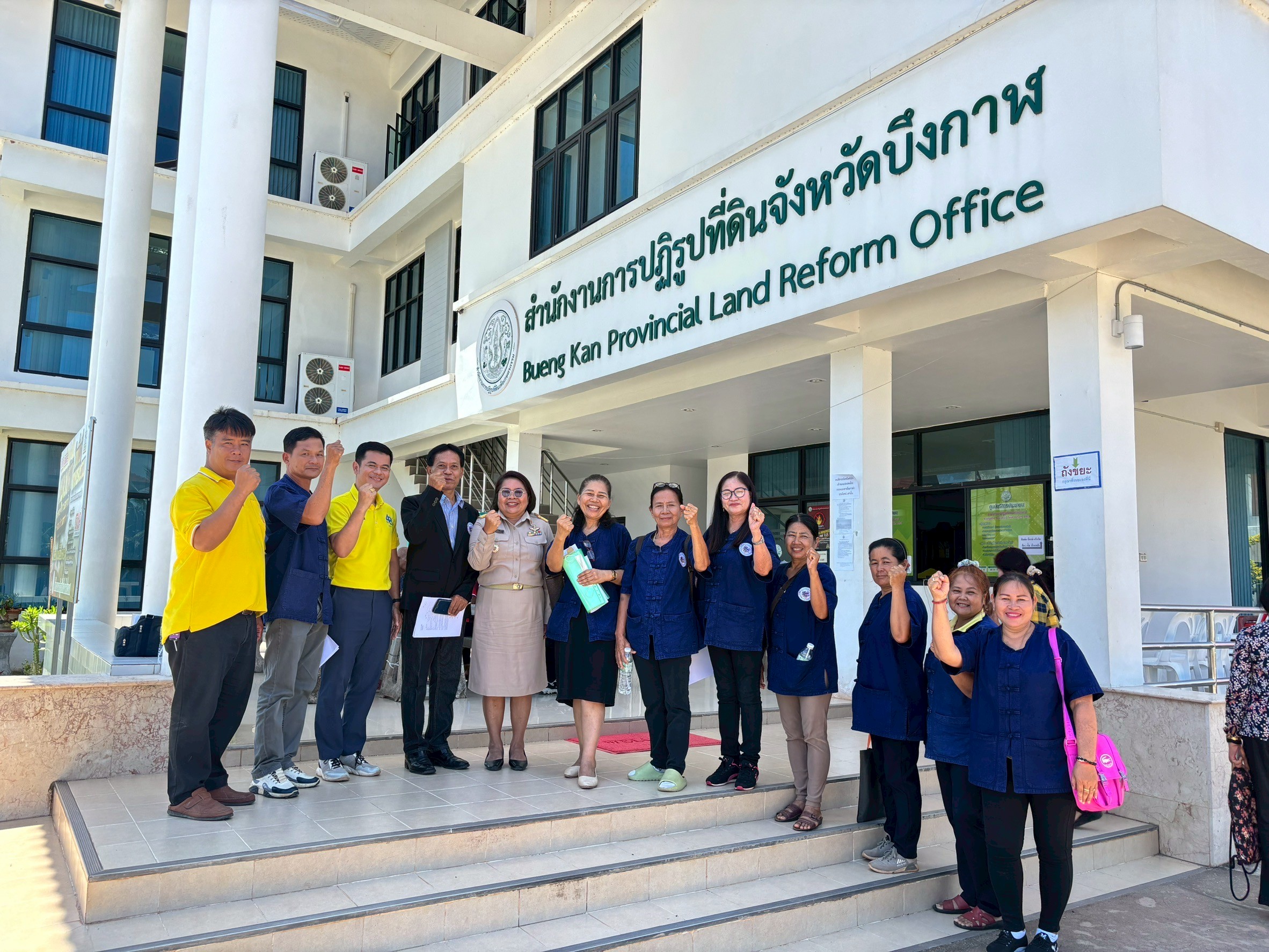 title - ประชุมให้คำแนะนำและชี้แจงรายละเอียดและขั้นตอนการดำเนินงาน วิธีการเสนอที่ดินเอกชนให้ ส.ป.ก.จังหวัด